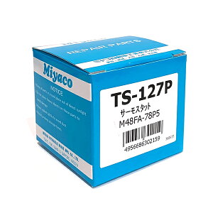 yz ~R  T[X^bg oX zrI HJ1 HJ2 H15/04-H30/07 MIYACO TS-127P 19301-PFE-003 {  