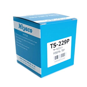 yz ~R  T[X^bg Xo CvbT GDA GDB MIYACO TS-229P 21210-AA030 {  