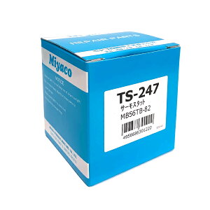 yz ~R  T[X^bg mA HNV[ VOXY AZR60G AZR65G 04.08-07.06 1AZFSE MIYACO TS-247 90916-03075 {  