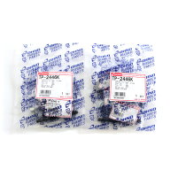 【送料無料】 大野ゴム スタビライザーキット 左右 2個セット TP-2446K トヨタ bB NCP30系 安心の国内生…