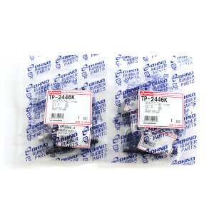 yz S X^rCU[Lbg E 2Zbg TP-2446K g^ VG^ NCP80n S̍Y OHNO SH