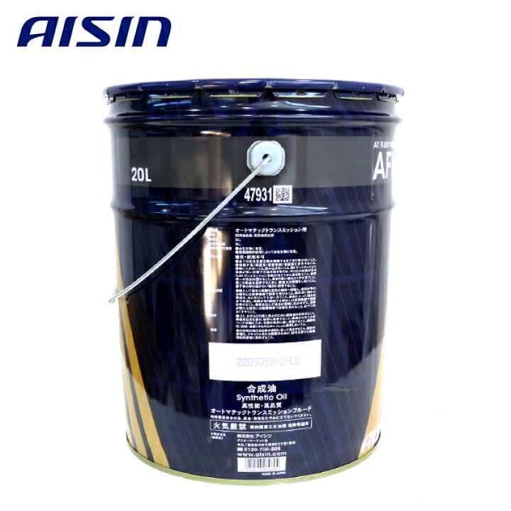 楽天市場】【送料無料】 AISIN アイシン精機 ATフルード ATFワイド 