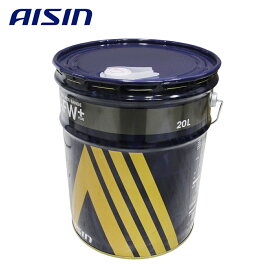 AISIN アイシン ATフルード ATFワイドレンジ AFW+ 20L缶 ATF7020 旧品番 ATF6020 ATF AFW 20L オートマチック トランスミッションフルード