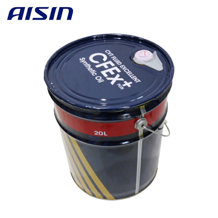 楽天市場】【送料無料】 AISIN アイシン精機 CVTフルード EXCELLENT 