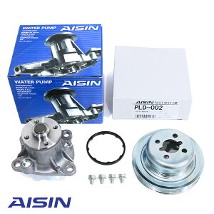 yz AISIN ACV@ EH[^[|v ΍v[[ Zbg WPD-047 PLD-002 _Cnc nC[bg J[S S321W S331W 16100-B9460 16100-B9461