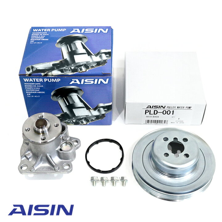 楽天市場】【送料無料】 AISIN アイシン精機 ウォーターポンプ 対策 