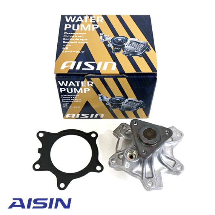 サクシード プロボックス NHP160V 電動ウォーターポンプ アイシン 国産 WPT-205 H30.12〜 車検 交換 AISIN 送料無料