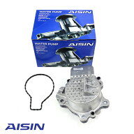 【送料無料】 AISIN アイシン精機 ウォーター ポンプ WPT-190 トヨタ プリウス ZVW30/ZVW35 161A0-29015 …