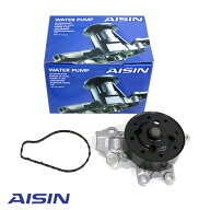 【送料無料】 AISIN アイシン精機 ウォーター ポンプ WPT-195 トヨタ ウィッシュ ZGE20G/ZGE20W/ZGE25G/Z…