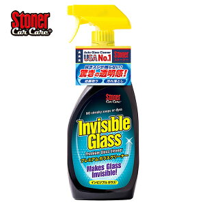 yz KURE H STONER CrWuKX KXN[i[651ml 1730