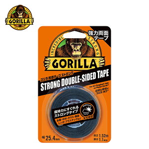 y[֑z S KURE H Sʃe[v XgO 25.4mm1.52m1.1mm 1779-GO