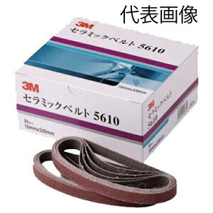 3M X[G Z~bNxg 10×330 80 3M-5610-80 X[p[Z~bNugp ]̎w肪Ȃ xg
