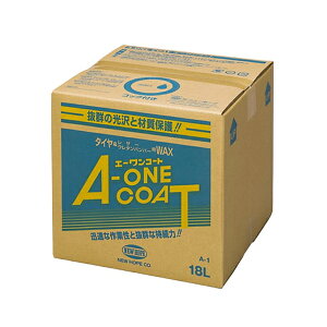 �j���[�z�[�v NEW HOPE �G�[�����R�[�g 18L �^�C�� �� ���[�U�[ �E���^���o���p�[�p WAX ���b�N�X ������ ���� A-1-18L