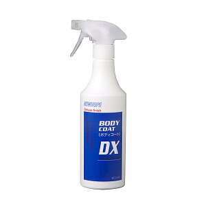 �j���[�z�[�v NEW HOPE �{�f�B�R�[�gDX 500ml �����R�[�g�� ������ ���� �R�[�e�B���O ��Ԏ��� �ȒP �S�ԐF�g�p�� BC-500