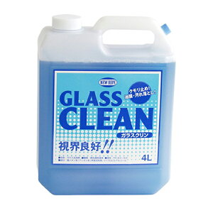 �j���[�z�[�v NEW HOPE �K���X�N���� 4L �܂�~�� ���� ���� ���Ƃ� ���� ������~�� �E�H�b�V���[�t �ɂ� GC-48-45K