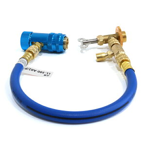 hN^[[N Dr.Leak POEp  z[XZbg ʐ؂out R134a GA][ʐpz[XZbg LL-300-A02/P