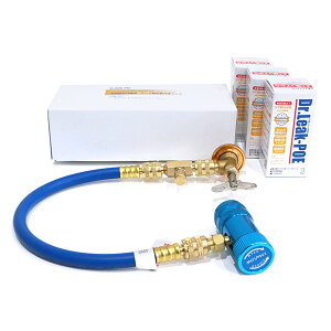 hN^[[N Dr.Leak POE u  R~ߍ ~jLbg A/C GAR z[XZbg LL-DR100/P