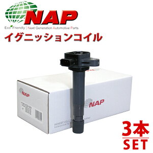 yz A[lXg HONEST COjbVRC SZDI-0002 [NX ML21S 3{ 22448-4A00F