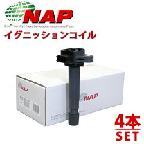 楽天市場】mbdi-2006（パーツ｜車用品）：車用品・バイク用品の通販