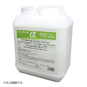 j[z[v NEW HOPE At@ 20L co  o ی   C  ÓdC zR h~ NW-500-20L