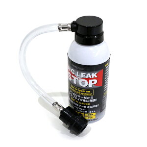 tV} R-134ap vtFbViA/C[NXgbv GARKXR~ߍ T[rXʃ^Cv sv m|}[ PLS-60SC