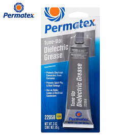 パーマテックス Permatex チューンアップグリス ( 白 ) ( 85g ) 電気接点グリス オートバイ 電気系統 接続に PTX22058