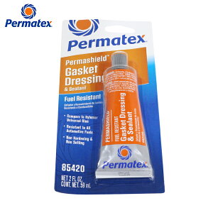 パーマテックス Permatex 耐燃料性ガスケットフランジシーラント (濃茶)(59ml) 液体ガスケット 油圧システム シール PTX85420