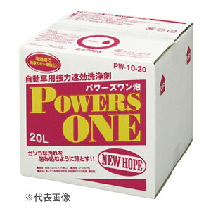 j[z[v NEW HOPE p[YA 20L L[u y[ Ɩp      KRȉ PW-10-20L