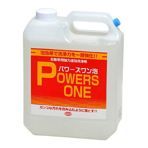 j[z[v NEW HOPE p[YA4L y[ Ɩp   ԗp   KRȉ PW-10-4L