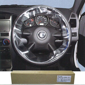 p[AbvWp 500 XeAOL[p[ 蕔ƃJo[ Jo[ ی Ɩp [ԗp R1-4C