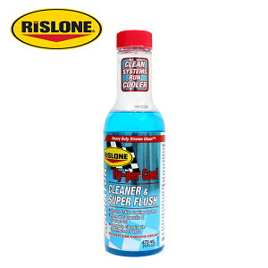 X[ RISLONE WG^[N[i[  X[p[tbV 473ml WG^[ tbVO K\ fB[[ Y RP-41240