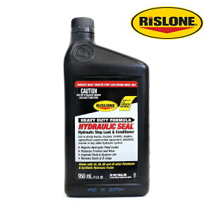 X[ RISLONE nChbNV[ 쓮 R~  Y 950ml V[ @ Cy Ăth~ RP-41820