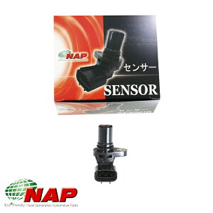 NAP �A�[�l�X�g �J���|�W�V�����Z���T�[ SZCM-0001 �}�c�_ AZ���S�� MD1#S/MD2#S 33220-76G0# 33220-58J20 25090-4A00D 23731-4A0A0 1A00-18-230A/B 1A07-18-230