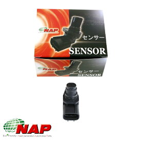 【送料無料】 NAP アーネスト カムポジションセンサー SZCM-0002 日産 モコ MG21S 23731-4A0A1