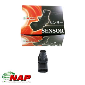 NAP アーネスト クランクアングルセンサー SZCM-0002 日産 モコ MG21S 33220-76G30 23731-4A0A1 1A03-18-230