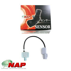 NAP �A�[�l�X�g �m�b�N�Z���T�[ SZKN-0001 �X�Y�L �L�����B �G�u���B DA32W/DA52�n/DA62�n/DA63�n/DA64�n 18640-78G00 1A00-18-921 1A01-18-921 16412-4A0A2 16412-4A0A3