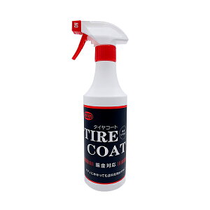 �j���[�z�[�v NEW HOPE �^�C���R�[�g 500ml �^�C�� ���U�[ �ی� ���o�� �� �_�b�V���{�[�h �c���o�� TC-500/