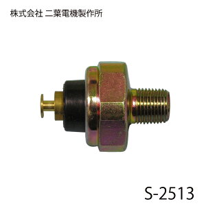 ��t�d�@���쏊 �I�C���v���b�V���[�X�C�b�` S2513 �}�c�_ �Q�l�����i�� FEJK18501 FEJK18501�G���W�� �I�C�� �Z���T�[ �����p