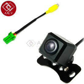 【安心の宅配便配送 送料無料】 バックカメラ CCD ＋ リアカメラ入力ハーネス 日産 MS110-A 2010年モデル 角型ガイドライン有り 【純正ディーラーナビ 配線 端子 ケーブル 変換コード 車用品 カー用品】