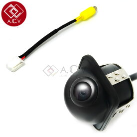 【安心の宅配便配送 送料無料】 バックカメラ CCD ＋ リアカメラ入力ハーネス 日産 MS110-W 2010年モデル 埋め込み 丸型ガイドライン有り 【純正ディーラーナビ 配線 端子 ケーブル 変換コード 車用品 カー用品】