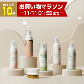 【ポイント10倍】ROSY LILY スターターキット 250ml / スニーカークリーナー 泡 スニーカー クリーナー 靴クリーナー