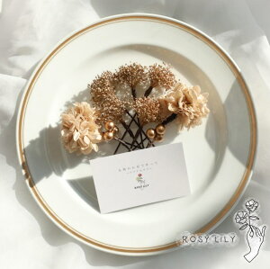 髪飾り 髪かざり K3 ヘッドパーツ ドライフラワー 和装 着物 ブライダル ウェディング 浴衣 成人式 結婚式 前撮り 卒業式 七五三 ピアノ発表会 ヘアアクセサリー 色打掛 お呼ばれ 振袖 袴 白