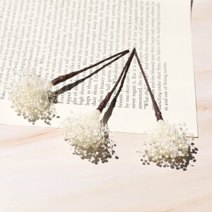 髪飾り 髪かざり KS1 ヘッドパーツ ドライフラワー 和装 着物 ブライダル ウェディング 浴衣 成人式 結婚式 前撮り 卒業式 七五三 ピアノ発表会 ヘアアクセサリー お呼ばれ 振袖 袴 ドレス 紫