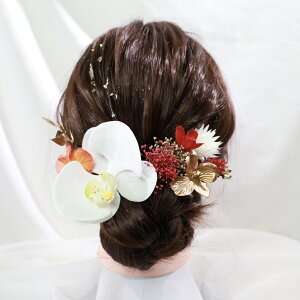 髪飾り 胡蝶蘭A3 結婚式髪飾り 袴 和装 着物 成人式 胡蝶蘭パープル ドライフラワー 結婚式 前撮り 卒業式 七五三 ピアノ発表会 ヘアアクセサリー お呼ばれ 振袖 袴 胡蝶蘭髪飾り かすみ草 白