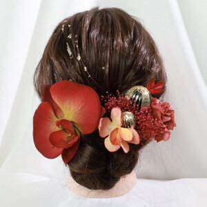 髪飾り 胡蝶蘭A5 結婚式髪飾り 袴 和装 着物 成人式 胡蝶蘭パープル ドライフラワー 結婚式 前撮り 卒業式 七五三 ピアノ発表会 ヘアアクセサリー お呼ばれ 振袖 袴 胡蝶蘭髪飾り かすみ草 黒