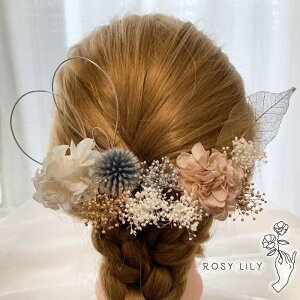   Cgx[W wbhp[c hCt[ a  uC_ EFfBO  l  OB Ǝ ܎O sAm\ wAANZT[ Ă΂ U 