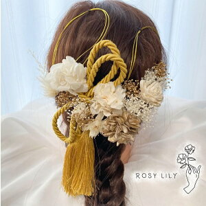  G}C RAW R wbhp[c hCt[ a  uC_ EFfBO  l  OB Ǝ ܎O sAm\ wAANZT[ S[h  