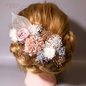   VsN2 o KN wbhp[c hCt[ a  uC_ EFfBO  l  OB Ǝ ܎O sAm\ wAANZT[ Ă΂ U