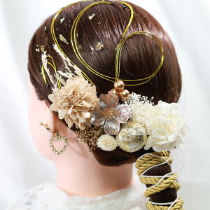 髪飾り 髪かざり 花 プリザーブドフラワー ドライフラワー アーティフィシャルフラワー ミィス 水引 ヘッドパーツ和装 着物 ブライダル ウェディング 浴衣 成人式 結婚式 前撮り 卒業式 七