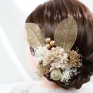 髪飾り 髪かざり K6 ヘッドパーツ ドライフラワー 和装 着物 ブライダル ウェディング 浴衣 成人式 結婚式 前撮り 卒業式 七五三 ピアノ発表会 ヘアアクセサリー お呼ばれ 振袖 袴 ドレス 紫